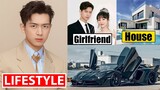 Li Xian Lifestyle 2023, Girlfriend, Dramas, Wife, Income, House, Net Worth, Cars & Biography