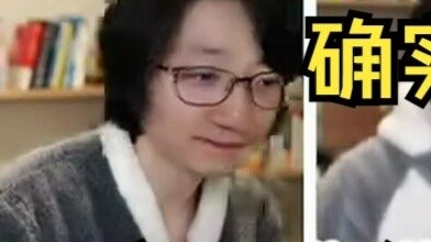 [Fanshi] Terima saja pujiannya, Nak! Kabar baiknya adalah prediksi penampilan langsung grup C menjad
