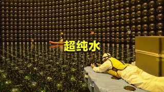 ما الهدف من تخزين اليابان 50 ألف طن من الماء فائق النقاء على عمق 1000 متر تحت الأرض؟