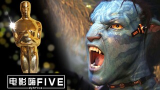 【嗨FIVE】凭什么奥斯卡不颁给我！盘点奥斯卡错过的那些遗珠，天大遗憾排行榜TOP5！