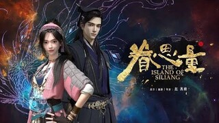 The Island of Siliang - TRAILER