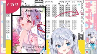 为艺术献身的狗妈【神楽七奈】