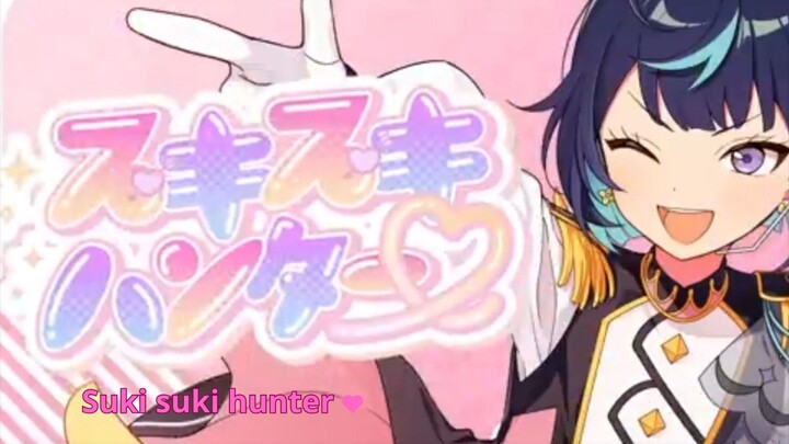 Special for princess (Esupuri ) Suki suki hunter sub indonesia Ensemble stars
