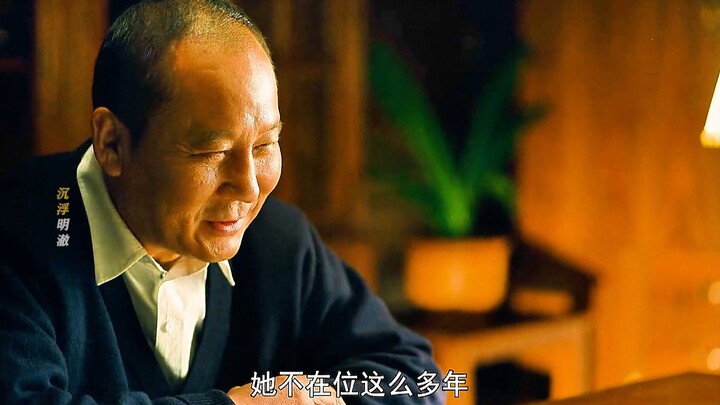 The father-in-law imparts wisdom on how to navigate life to his son-in-law, completely upending the 