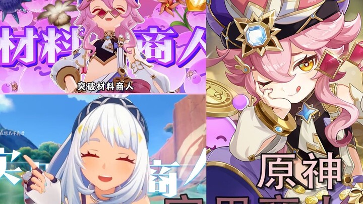 Genshin Impact: All the Useful Merchants You Need Are Right Here