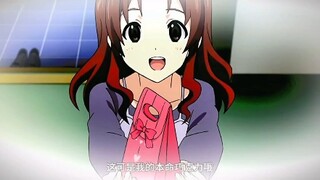 来，坐我边上