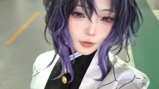 cos Butterfly Shinobu, setelah menonton Infinite City, dalam perjalanan pulang tiba-tiba tergerak ha