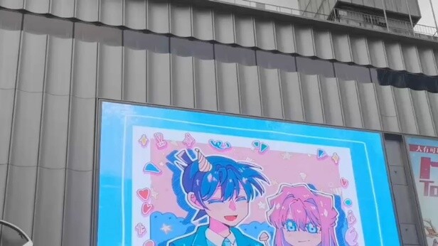 The Conan and Ai I drew has been projected onto Shanghai Bailian!