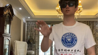 学上海话得找对人