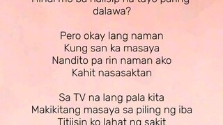 Kung San Ka masaya(lyrics)