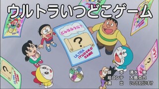 Doraemon episode 840