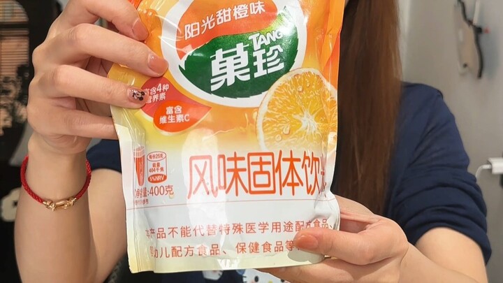 #Guozhen Juice Tastes Better When Cold-Brewed! Who still remembers racing to grab a sip of #Guozhen 