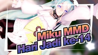 [Miku MMD] Jangan lupakan mimpi dalam hatimu / Hari Jadi ke-14