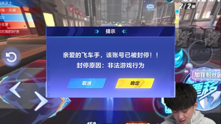 Thanks to this ranked match, the livestream audience surged to 20,000!!!