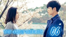 󾓮위대한 유혹자 THE GREAT SEDUCER (TEMPTED) EP 6 ENG SUB