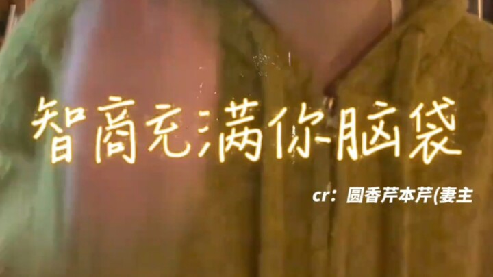 Kisah selanjutnya yang ajaib: si pemilik asli akun dibongkar, dan dia sudah melapor ke polisi. Orang