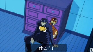 ฉันจะปฏิเสธคุณอีกครั้ง Jousuke