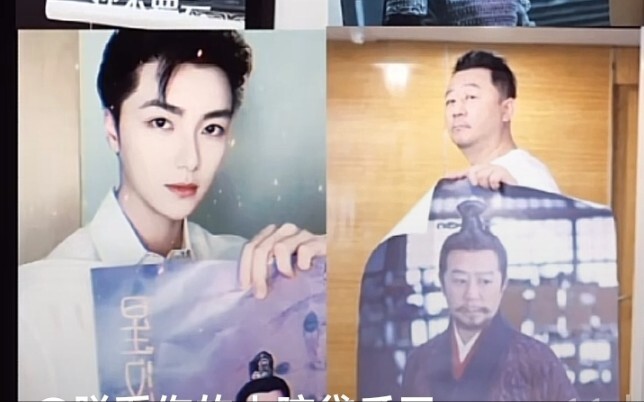 All the cast of “Brilliant Stars” have dropped their posters—whom did you find most stunning?