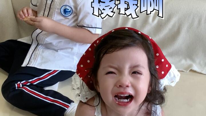 Little sister: I know I was wrong, but I'll dare to do it again next time!