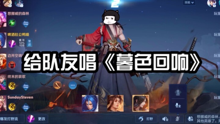 神啊 可不可以让我赢一把～