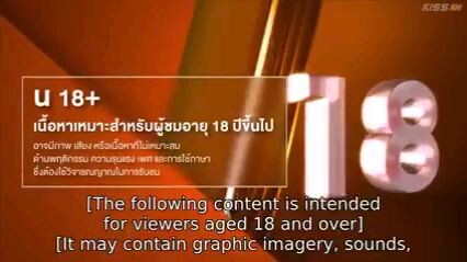 Yesterday the series EP 2 (eng sub)