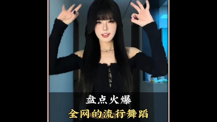 A roundup of the hottest viral dances online—what’s your favorite? #Dance #ViralDance #TrendingDance