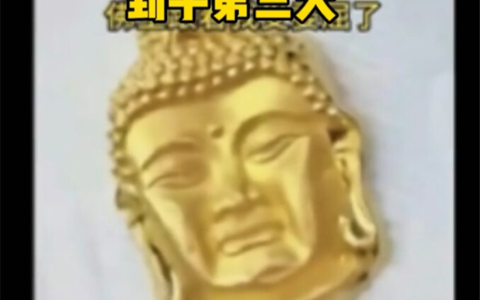 #The Buddha pendant I bought—what happened to it in just three days? What on earth did the Buddha ex