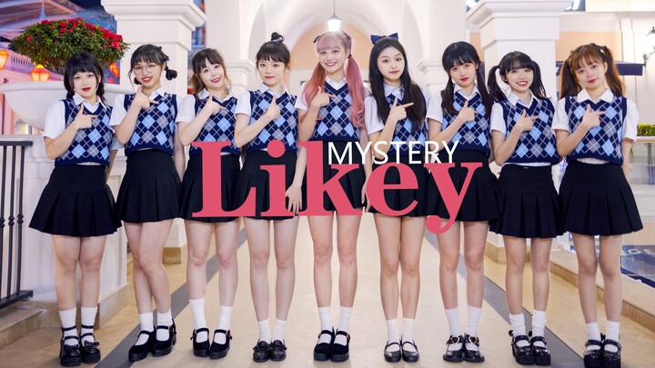 【TWICE】LIKEY, detak jantung berdebar! Ingin mengatakan aku menyukaimu! Pernyataan cinta manis di Qix