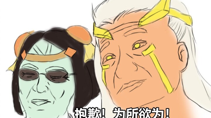 王者荣耀《嘴强青铜》鲁班：全图炮真的快乐！后裔：我赞同！