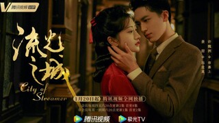 วังวนรักหลังม่านเมืองมายา(ซับไทย) ตอนที่3