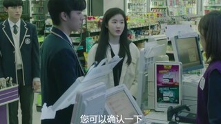两个互相治愈的少年，终于遇到了自己的光啊