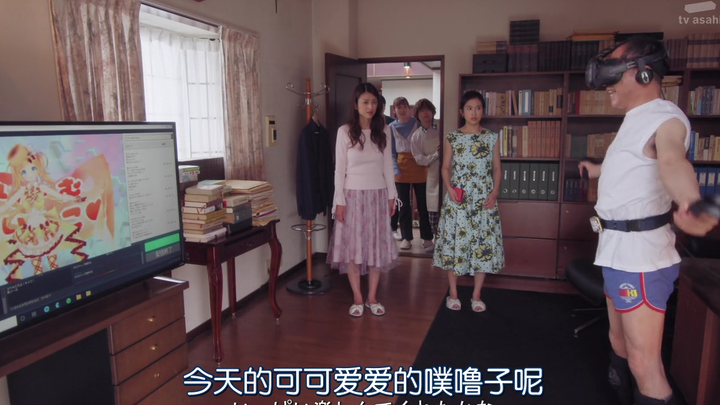 Saat kamu sedang menggambar gadis anime di rumah dan ketahuan..........