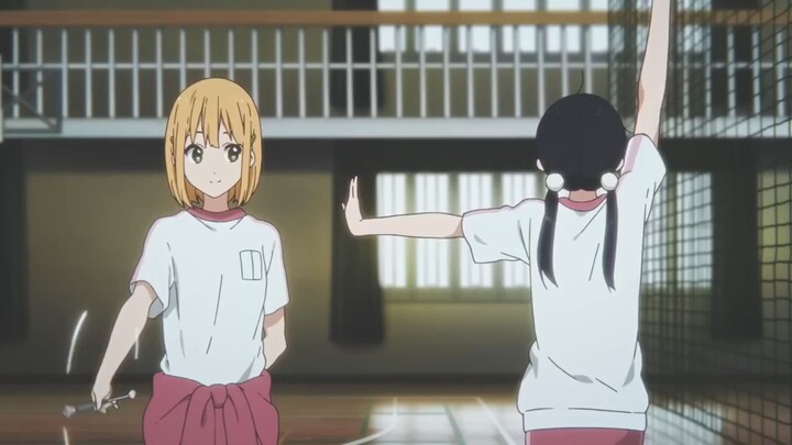 Yo Your Beautiful Girl