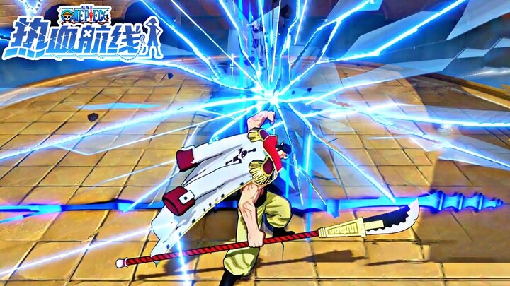 Coba Character manusia terkuat shirohige di game one piece