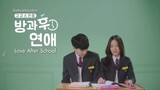 Love After School Episode 2