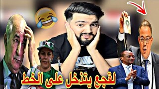 تبون لم يعد يحكم في جنوب الجزائر ، قضية الخليج تعود من جديد