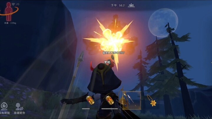 เพื่อนร่วมทีมสุดเท่ของวาซาบิช่วยมาเพิ่มอีกหน่อยได้ไหม อุ๊บอิ๊บอิ๊บ