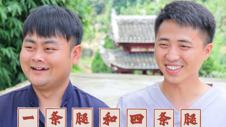 เอ้อหมาวเลือกผิดอีกแล้ว