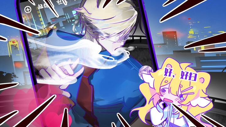 It’s a hit! It turns out to be Super Sweet Middle School Short Video 9!