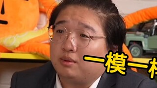 [Liangsheng tidak cegukan] Kucing ungu menonton "Kencan dengan Xiao Yang 03#" Xiao Yang: Jia Guangda