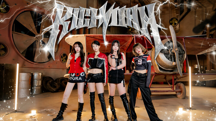 “Là nữ hoàng của chính mình” – Tên tôi vốn đã rực rỡ | aespa-RichMan trình diễn cực đỉnh, cover toàn