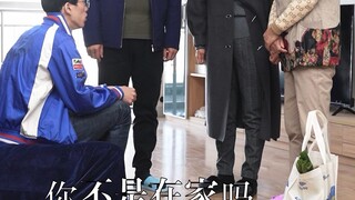 ท่านราชาเสด็จตรวจภูเขา [ดูแตงโม] #ต้นฉบับ##ทำเอง##ตลก