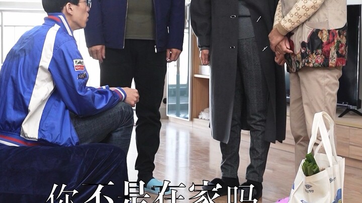 ท่านราชาเสด็จตรวจภูเขา [ดูแตงโม] #ต้นฉบับ##ทำเอง##ตลก