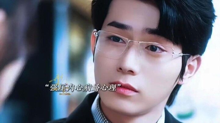 Tôi tuyên bố đây là đỉnh cao của nam chính bishoujo! Anh ấy thực sự diễn xuất như một tên tội phạm s