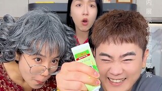 #夏威夷果 彬彬天天就知道套路我，还带着咱妈~#好吃不贵