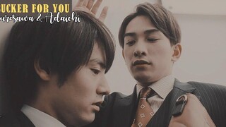 BL KUROSAWA ✘ ADAICHI ► ดูดเพื่อคุณ FMV