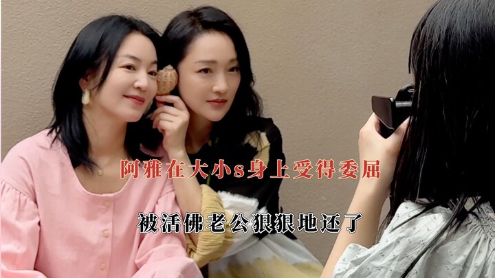 Hungering and waiting for three hours for distant relatives who weren't ready, Fu Yuanhui finally sn