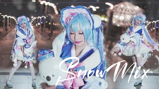 ❄️SnowMix♪❄️软软乎乎的雪初音不来一口喵❤️~2023雪未来主题曲【全曲翻跳】！