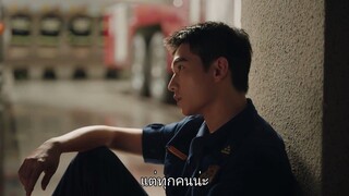 กู้ภัยรัก นักดับเพลิง - EP30