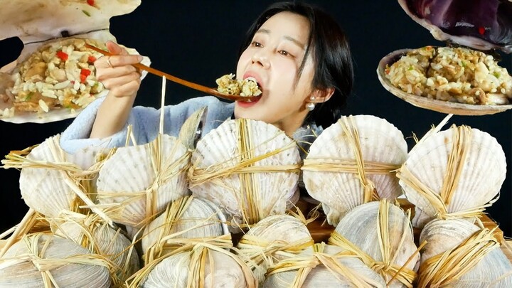 MUKBANG ASMR | Special Food Giant Scallops💦 Clam Rice Eat Seafood Korean Eatingshow Realsound 아라 Ara